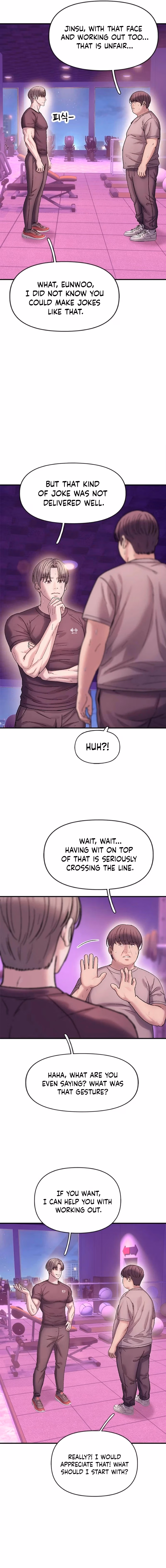 Yeonaejiok Chapter 12 page 13 - 