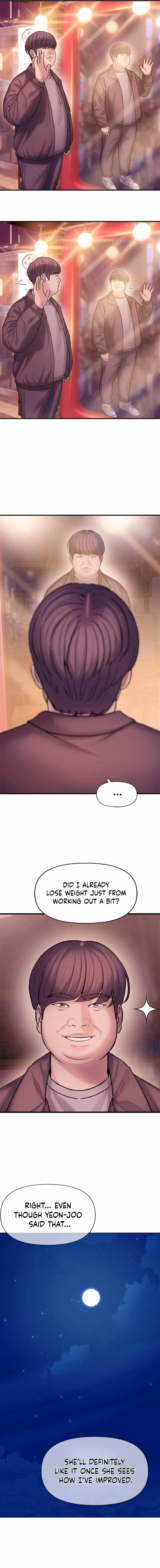 Yeonaejiok Chapter 12 page 16 - 