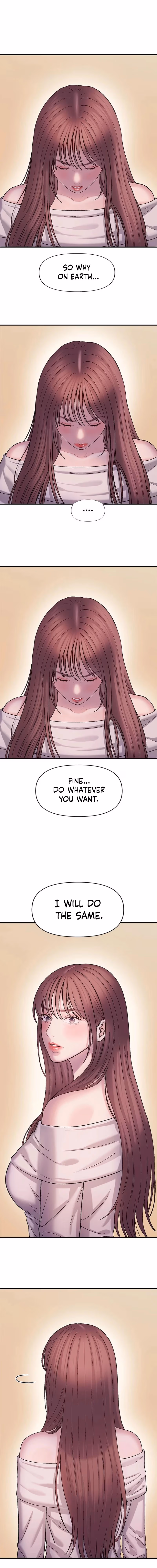 Yeonaejiok Chapter 12 page 6 - 