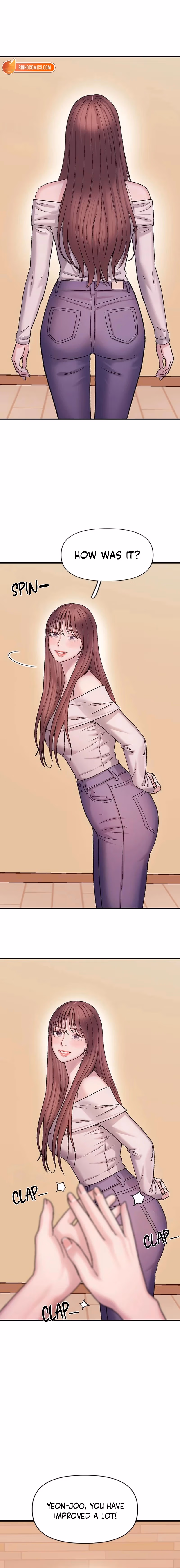Yeonaejiok Chapter 12 page 7 - 
