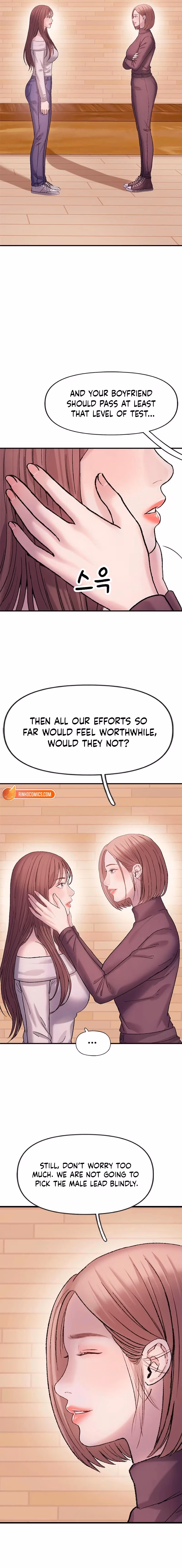 Yeonaejiok Chapter 12 page 10 - 