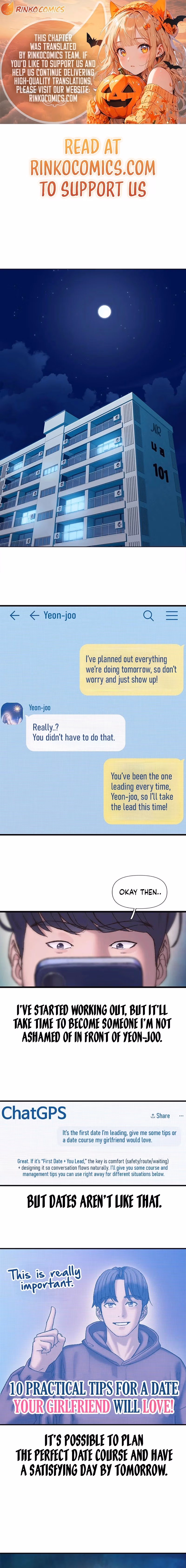 Yeonaejiok Chapter 13 page 1 - 