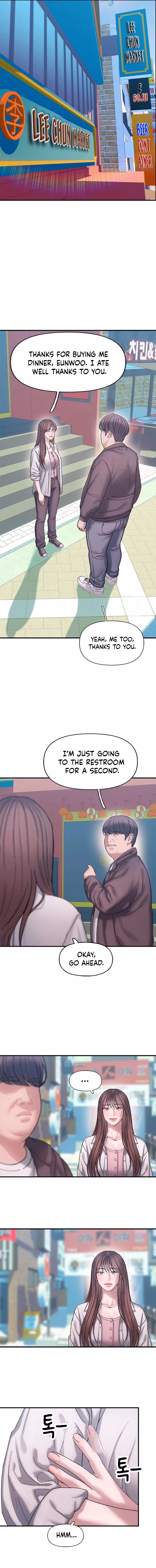 Yeonaejiok Chapter 13 page 11 - 