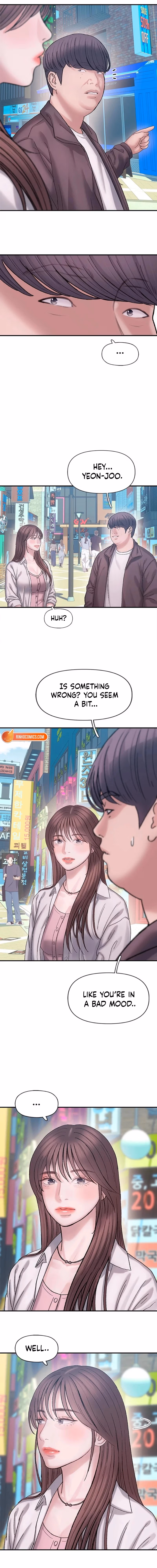 Yeonaejiok Chapter 13 page 13 - 