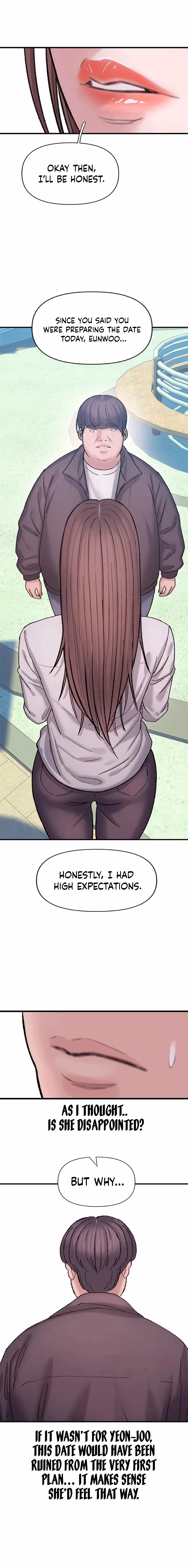 Yeonaejiok Chapter 13 page 14 - 