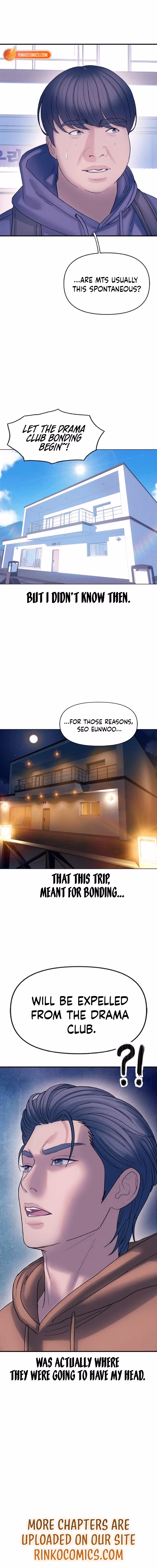 Yeonaejiok Chapter 14 page 17 - 