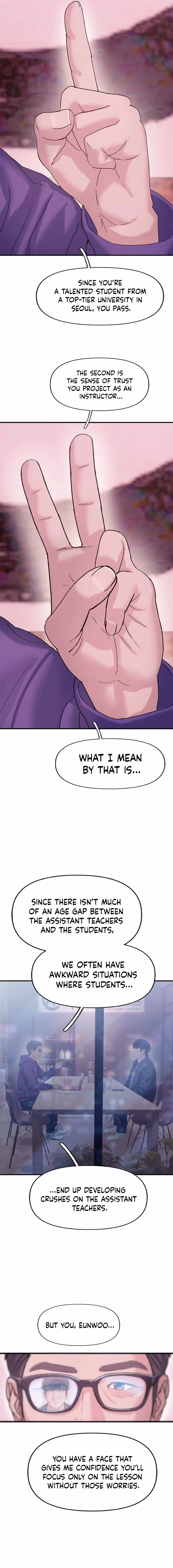Yeonaejiok Chapter 14 page 7 - 