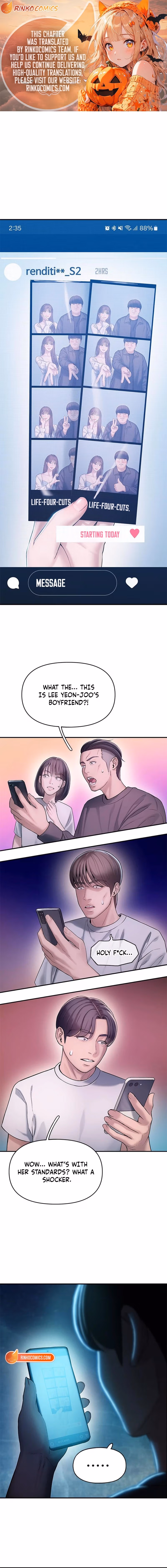 Yeonaejiok Chapter 2 page 1 - 