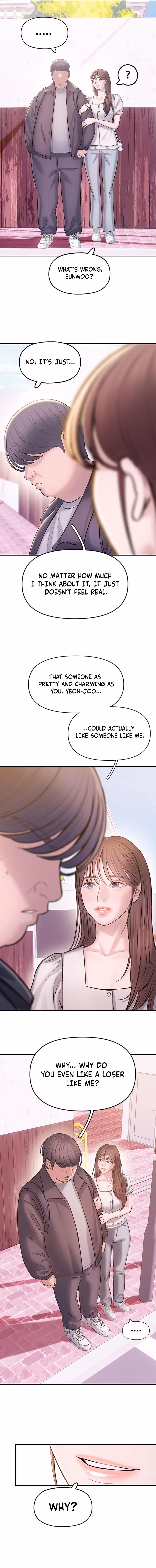 Yeonaejiok Chapter 2 page 13 - 