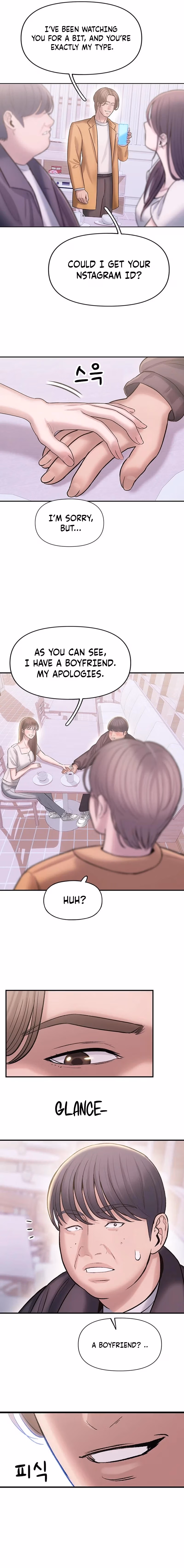 Yeonaejiok Chapter 2 page 16 - 