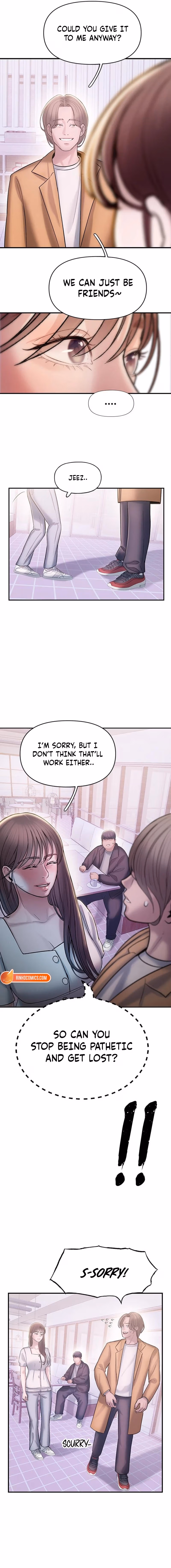 Yeonaejiok Chapter 2 page 17 - 