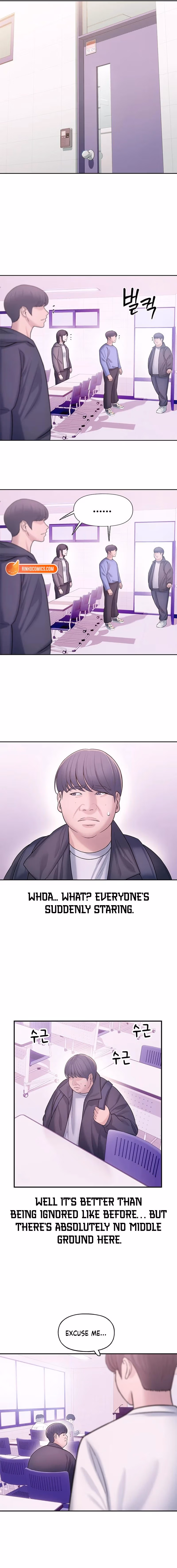 Yeonaejiok Chapter 2 page 5 - 