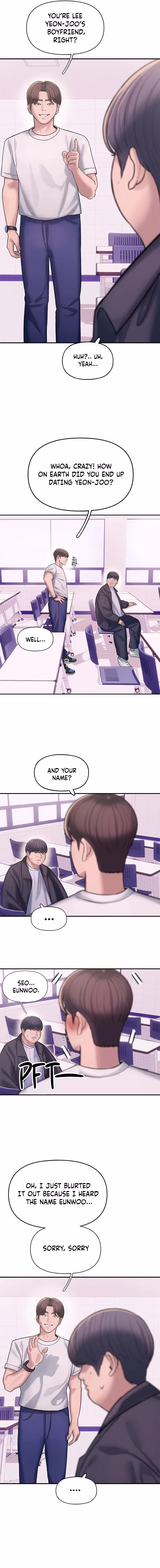 Yeonaejiok Chapter 2 page 6 - 
