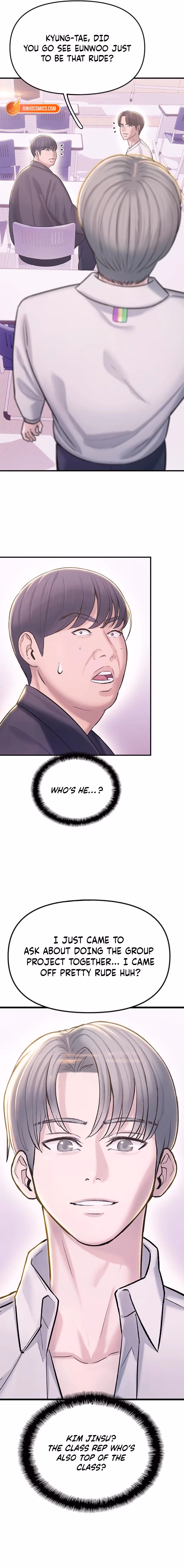 Yeonaejiok Chapter 2 page 7 - 
