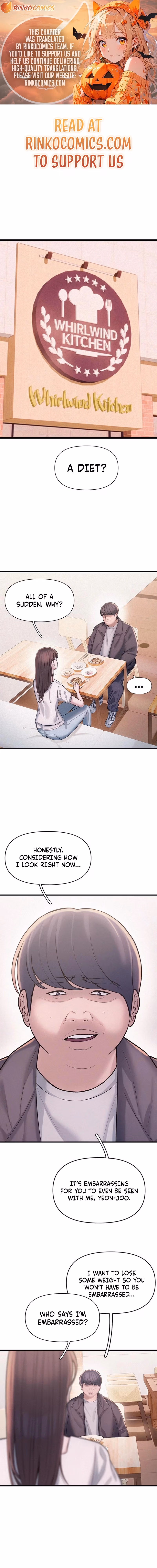 Yeonaejiok Chapter 3 page 1 - 