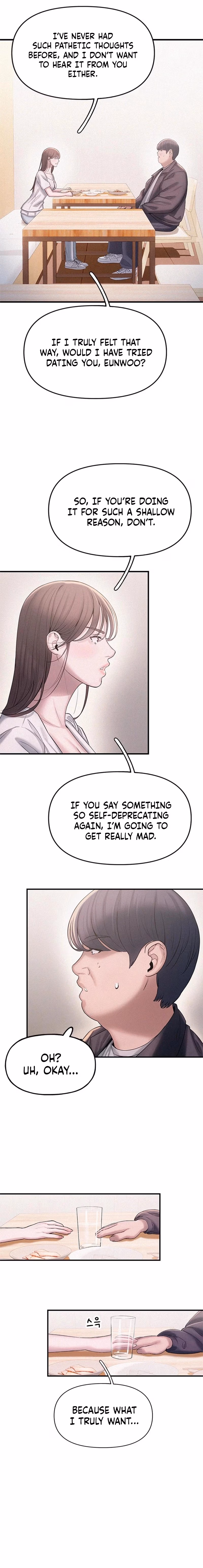 Yeonaejiok Chapter 3 page 2 - 