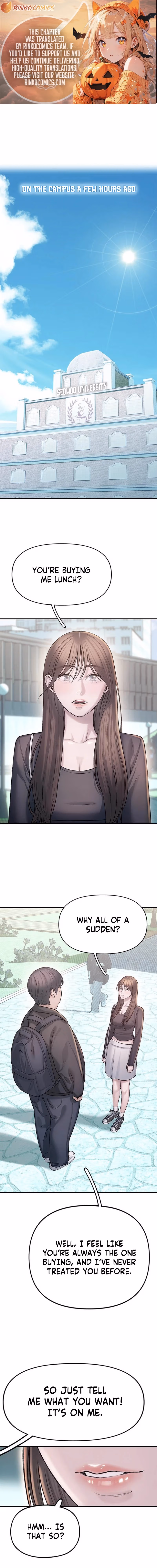 Yeonaejiok Chapter 4 page 1 - 