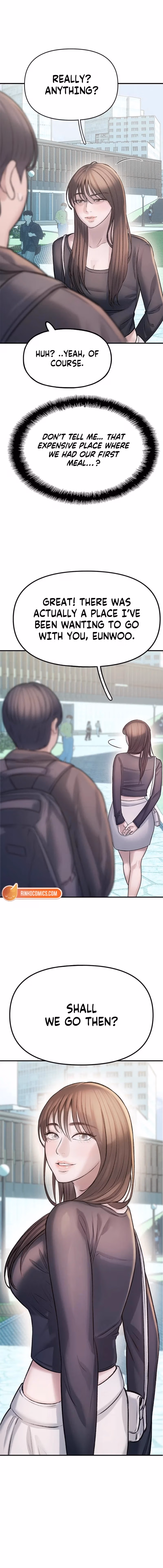 Yeonaejiok Chapter 4 page 2 - 