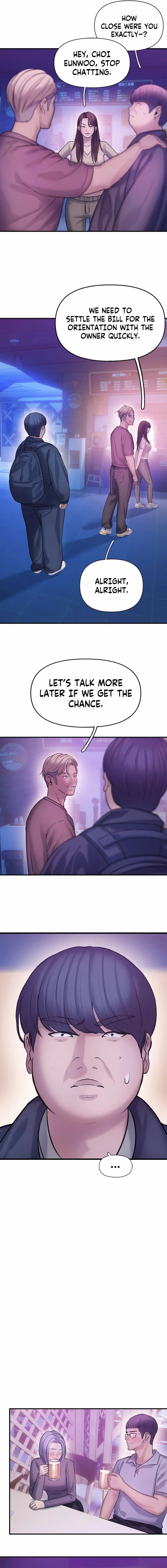 Yeonaejiok Chapter 4 page 11 - 