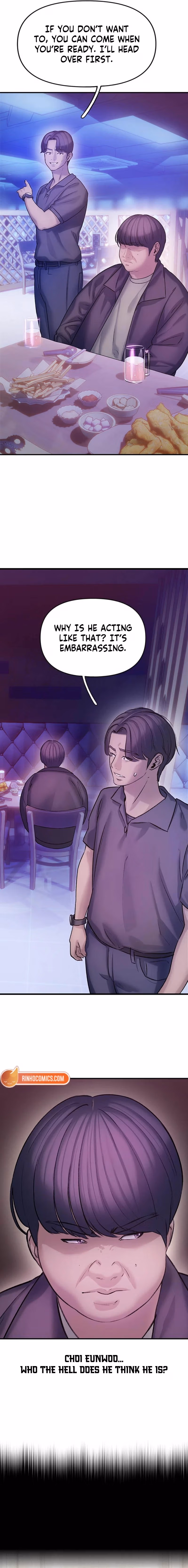 Yeonaejiok Chapter 4 page 13 - 