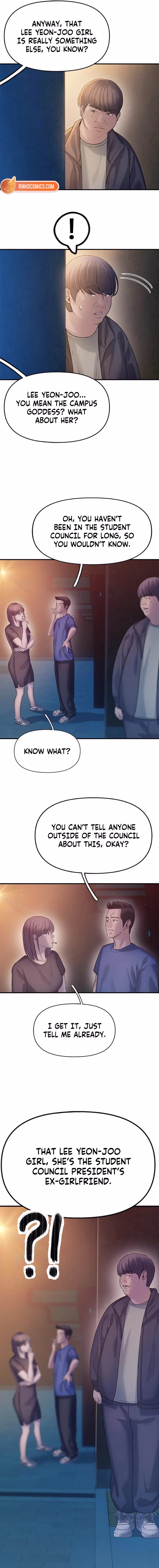 Yeonaejiok Chapter 4 page 16 - 