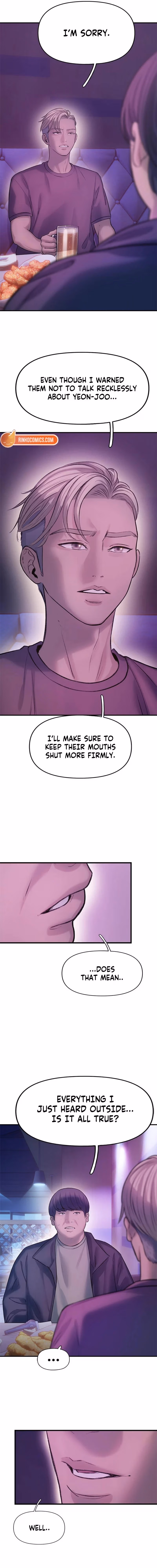 Yeonaejiok Chapter 4 page 20 - 