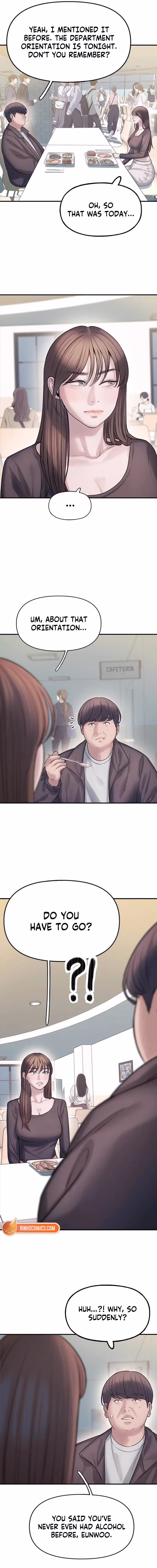 Yeonaejiok Chapter 4 page 5 - 
