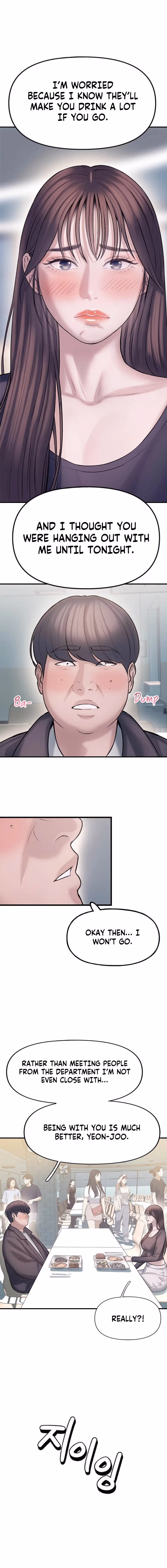Yeonaejiok Chapter 4 page 6 - 