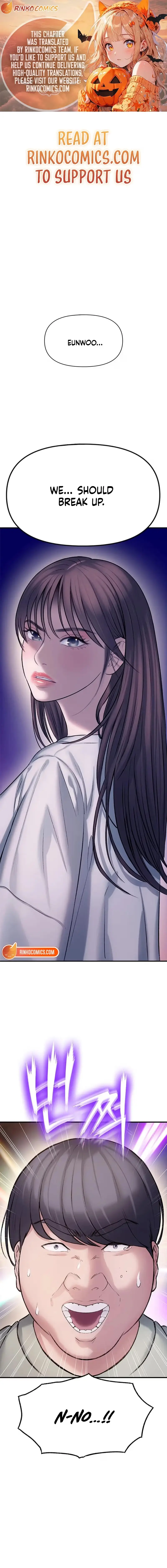 Yeonaejiok Chapter 6 page 1 - 