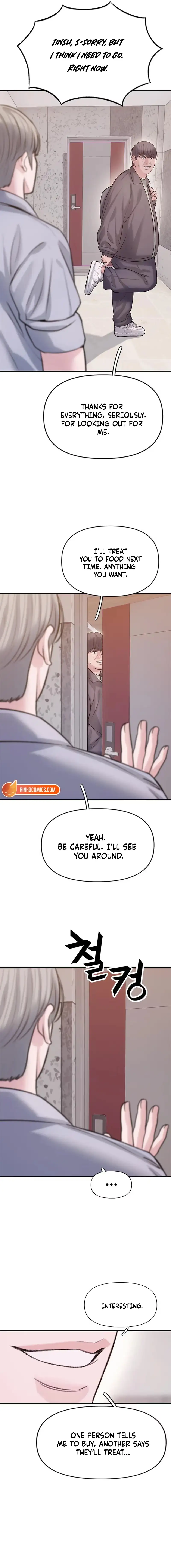 Yeonaejiok Chapter 6 page 11 - 