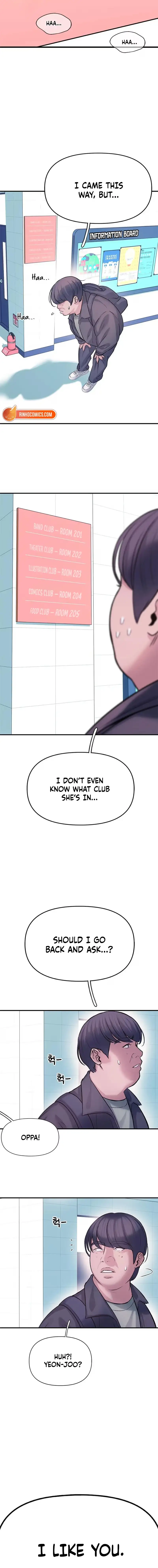 Yeonaejiok Chapter 6 page 18 - 