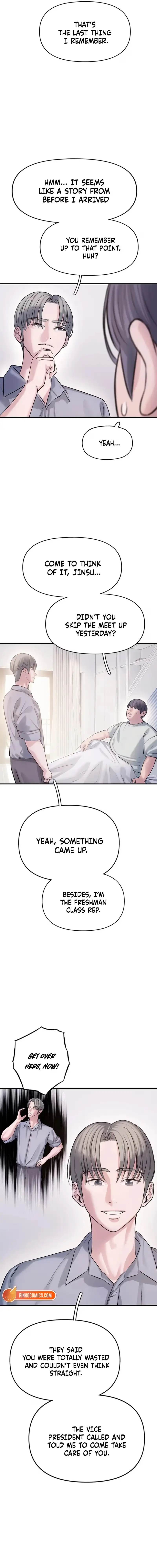 Yeonaejiok Chapter 6 page 5 - 