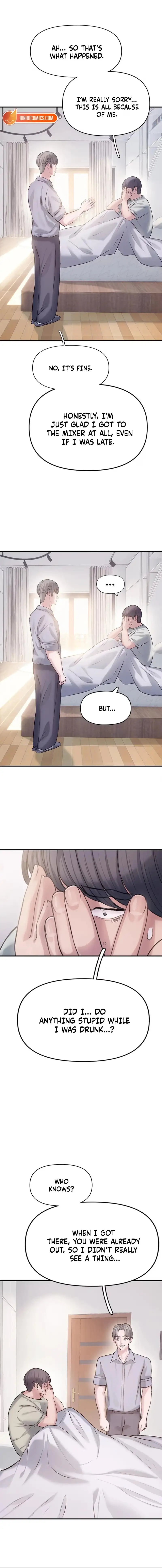 Yeonaejiok Chapter 6 page 6 - 