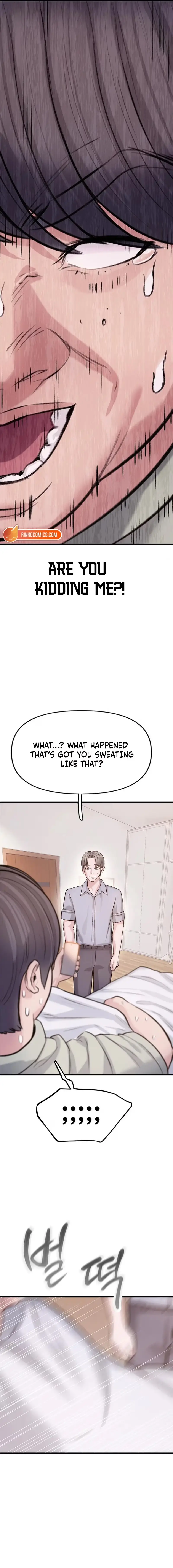 Yeonaejiok Chapter 6 page 10 - 