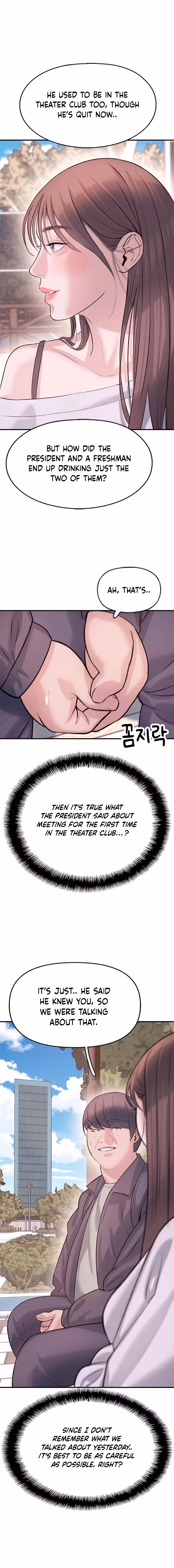 Yeonaejiok Chapter 7 page 11 - 