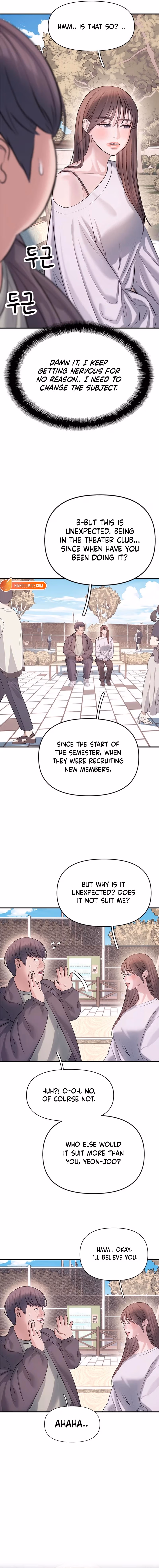 Yeonaejiok Chapter 7 page 12 - 