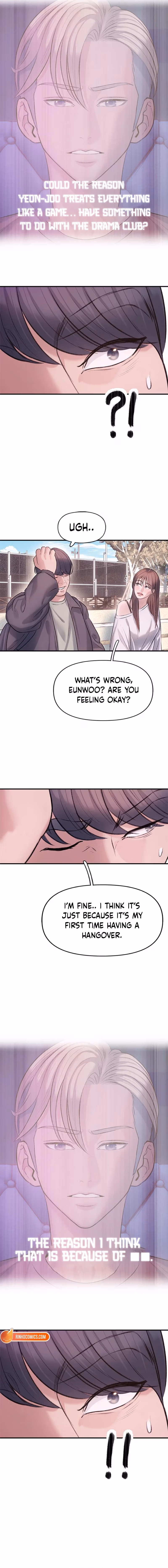 Yeonaejiok Chapter 7 page 13 - 