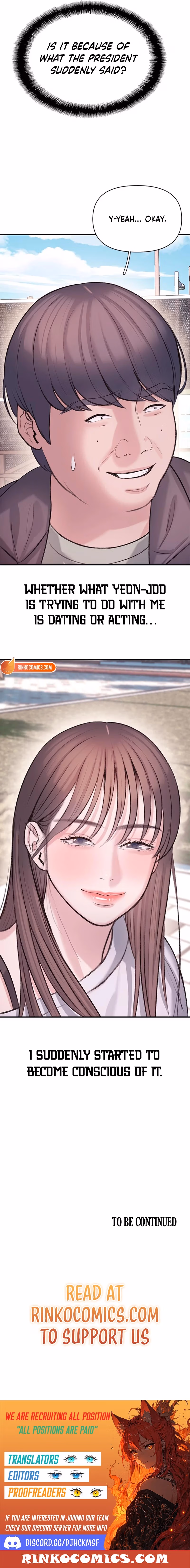Yeonaejiok Chapter 7 page 15 - 