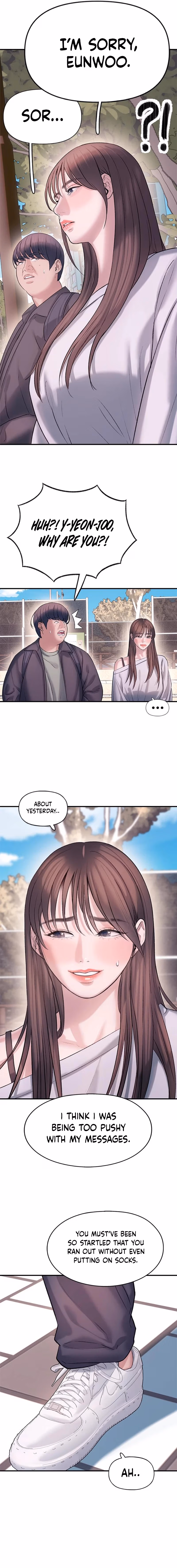 Yeonaejiok Chapter 7 page 6 - 