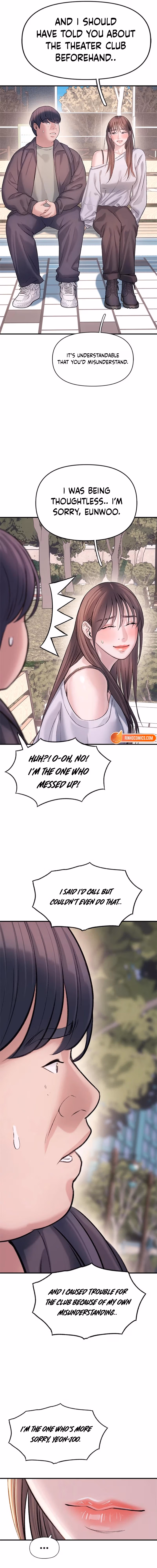Yeonaejiok Chapter 7 page 7 - 