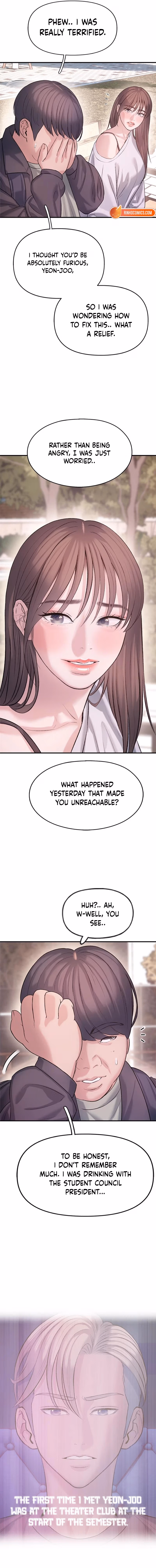 Yeonaejiok Chapter 7 page 9 - 