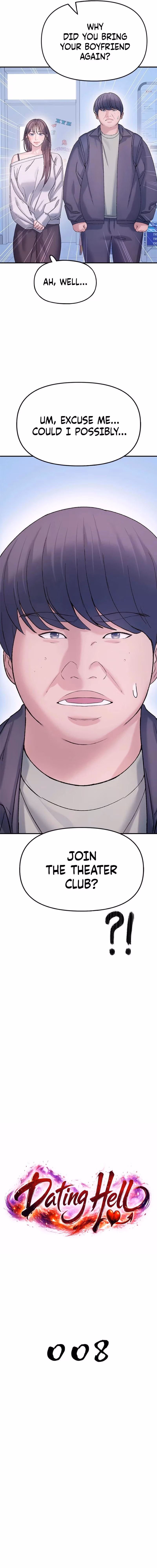 Yeonaejiok Chapter 8 page 2 - 