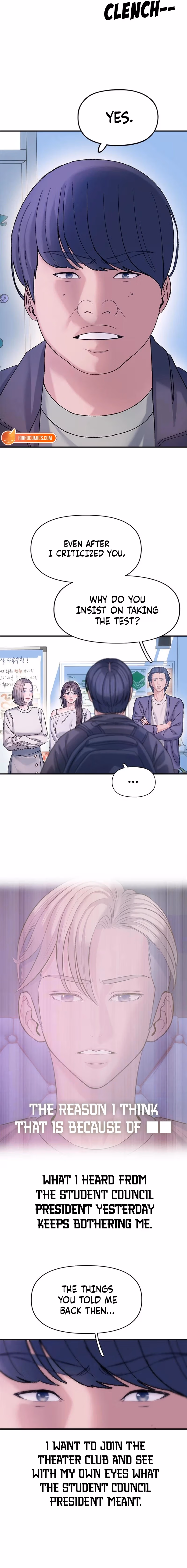 Yeonaejiok Chapter 8 page 13 - 