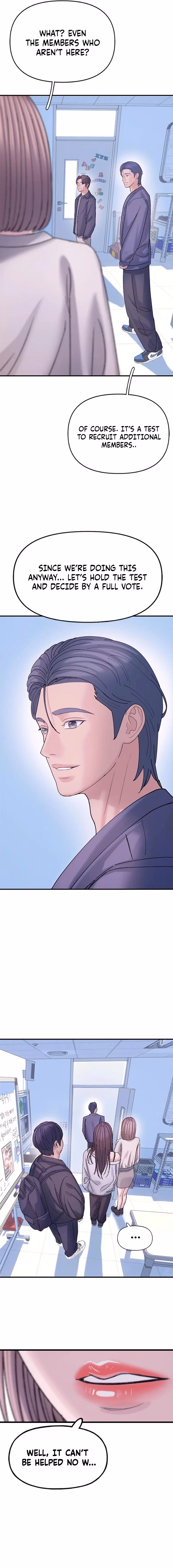 Yeonaejiok Chapter 8 page 15 - 
