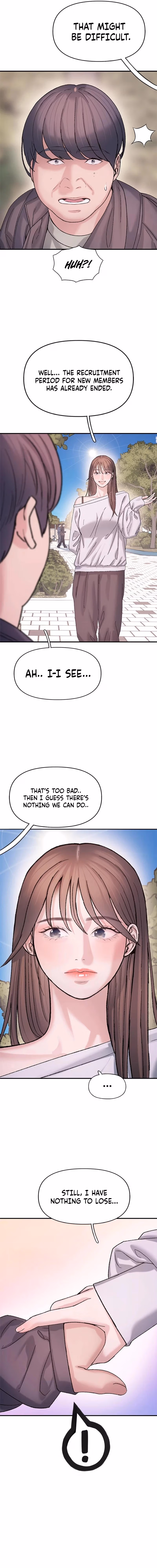 Yeonaejiok Chapter 8 page 5 - 