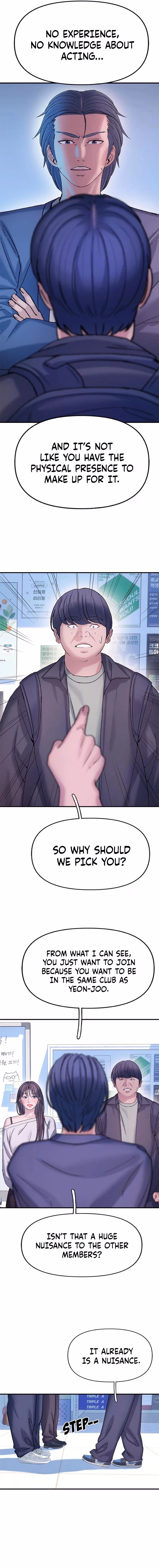 Yeonaejiok Chapter 8 page 8 - 