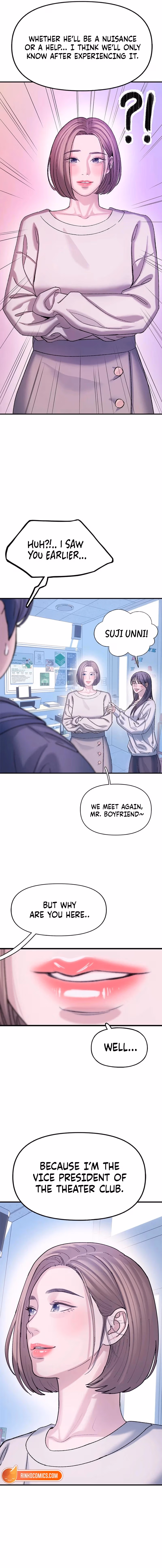 Yeonaejiok Chapter 8 page 10 - 