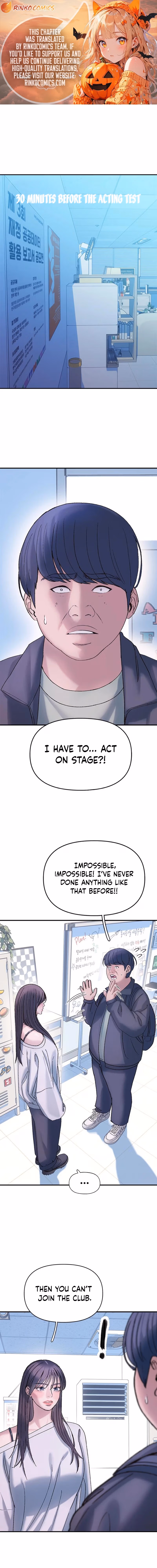 Yeonaejiok Chapter 9 page 1 - 