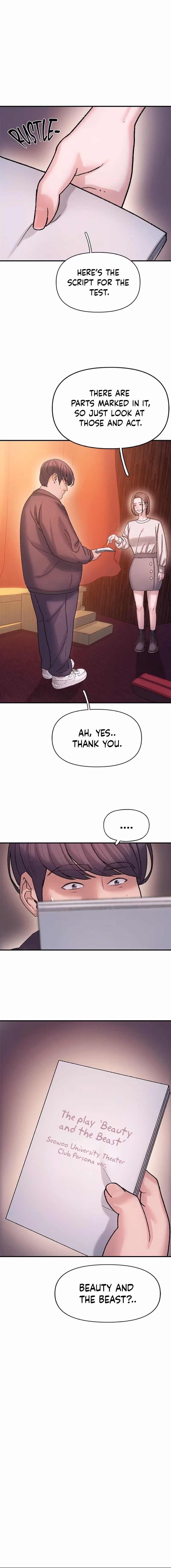 Yeonaejiok Chapter 9 page 4 - 