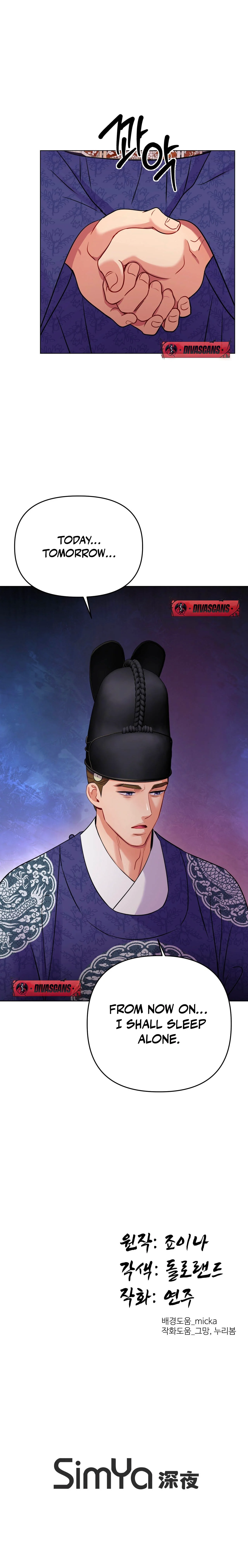 Yeonjigonji Chapter 14 page 18 - 
